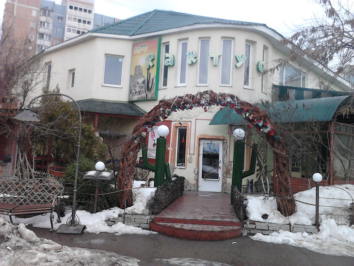 P15-01-15_15-04.jpg