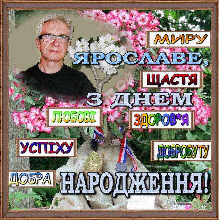 ч.jpg