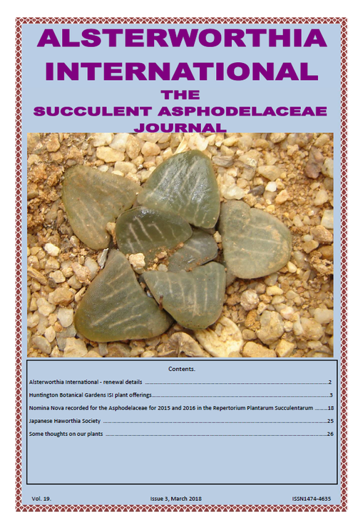 Alsterworthia_3-2018.png