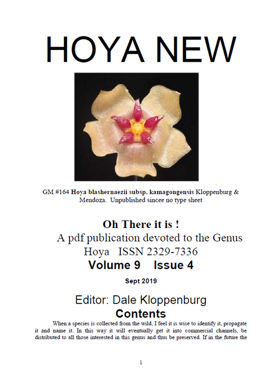 Hoya_new.png