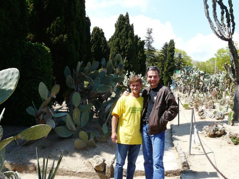 Ботанический сад в Балчике (Болгария) 2008 (2155 відвідувань) Фото Галина Радкова (Варна, Болгария)
Ботанический сад в Балчике (Болгария) 2008