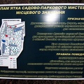 IMG_0628.JPG