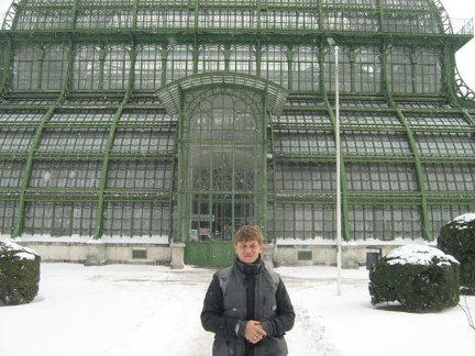 Ботанический сад в Вене (Австрия)