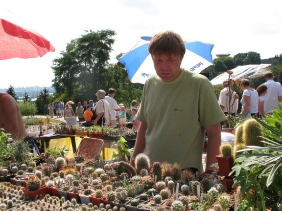 Выставка август 2007 (2708 відвідувань) Сергей Слободянюк (Николаев).
Фото Алексея Вовк (Киев) Выставка август 2007