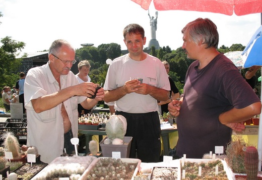Выставка август 2007 (2814 відвідувань) Черкассы и Харьков.
Фото Алексея Вовк (Киев) Выставка август 2007