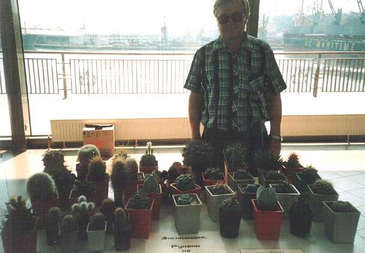 Выставка 2 августа 2003 (2507 відвідувань) Фото Ивановой Елены (Киев) Выставка 2 августа 2003
