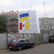 Выставка на День города (02.09.2007) (2907 відвідувань) Так и не открытый ко Дню города памятник Екатерине.
Фо... Выставка на День города (02.09.2007)
