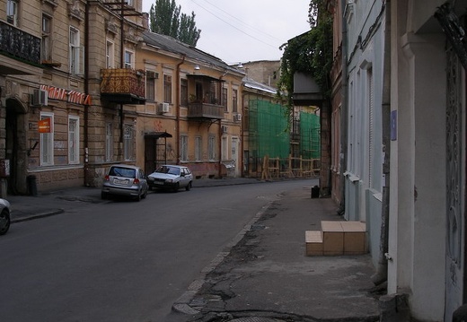 Выставка на День города (02.09.2007) (2906 відвідувань) Узкие южные улицы...
Фото Ивановой Елены (Киев)
Выставка на День города (02.09.2007)