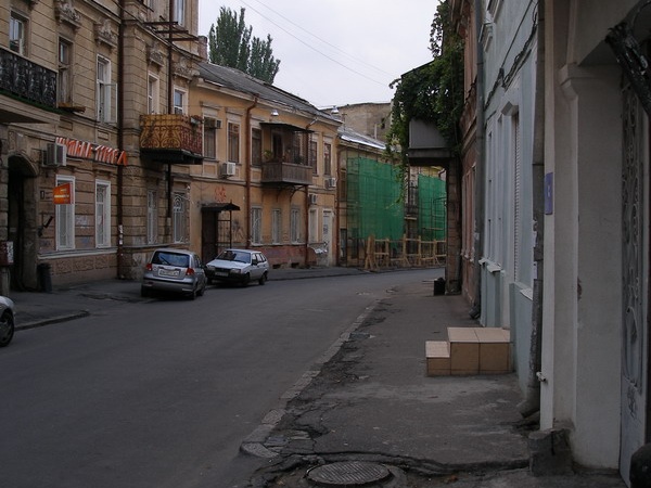 Выставка на День города (02.09.2007) (2942 відвідувань) Узкие южные улицы...
Фото Ивановой Елены (Киев)
Выставка на День города (02.09.2007)