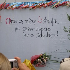 Выставка на День города (02.09.2007) (3043 відвідувань) Таки да :)!
Фото Ивановой Елены (Киев)
Выставка на День города (02.09.2007)