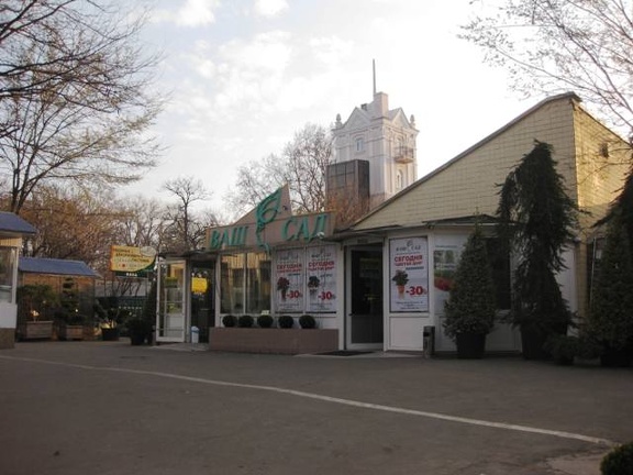 Выставка 11-12 апреля 2009 (Одесса) (2771 відвідувань) Фото Лорана Комяти (Кировоград)
Выставка 11-12 апреля 2009 (Одесса)