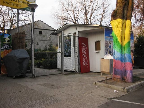Выставка 11-12 апреля 2009 (Одесса) (2784 відвідувань) Фото Лорана Комяти (Кировоград)
Выставка 11-12 апреля 2009 (Одесса)