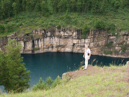 Поездка Сергея Червинко на Мадагаскар зимой 2009 