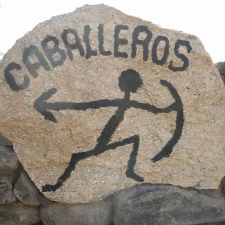 Поездка Сергея Червинко в Боливию и Аргентину (декабрь 2011)