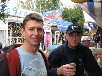 Поездка украинских кактусоводов в Крым, сентябрь 2008 (2134 відвідувань) Фото Сергея Червинко (Винница)
Поездка украинских кактусоводов в Крым, сентябрь 2008