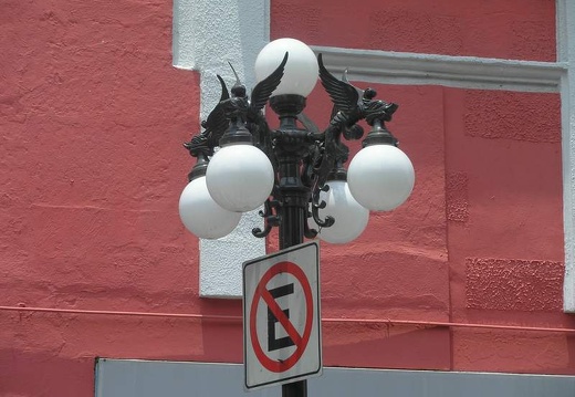 Поездка Оксаны Руденко в Мексику, июнь 2010