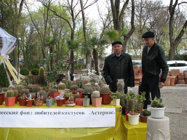 Выставка 21-22 апреля 2007 (Одесса) (2898 відвідувань) Михаил Ефимович Сивак и Алексей Николаевич Бублик (Од�... Выставка 21-22 апреля 2007 (Одесса)